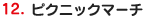 sNjbN}[`